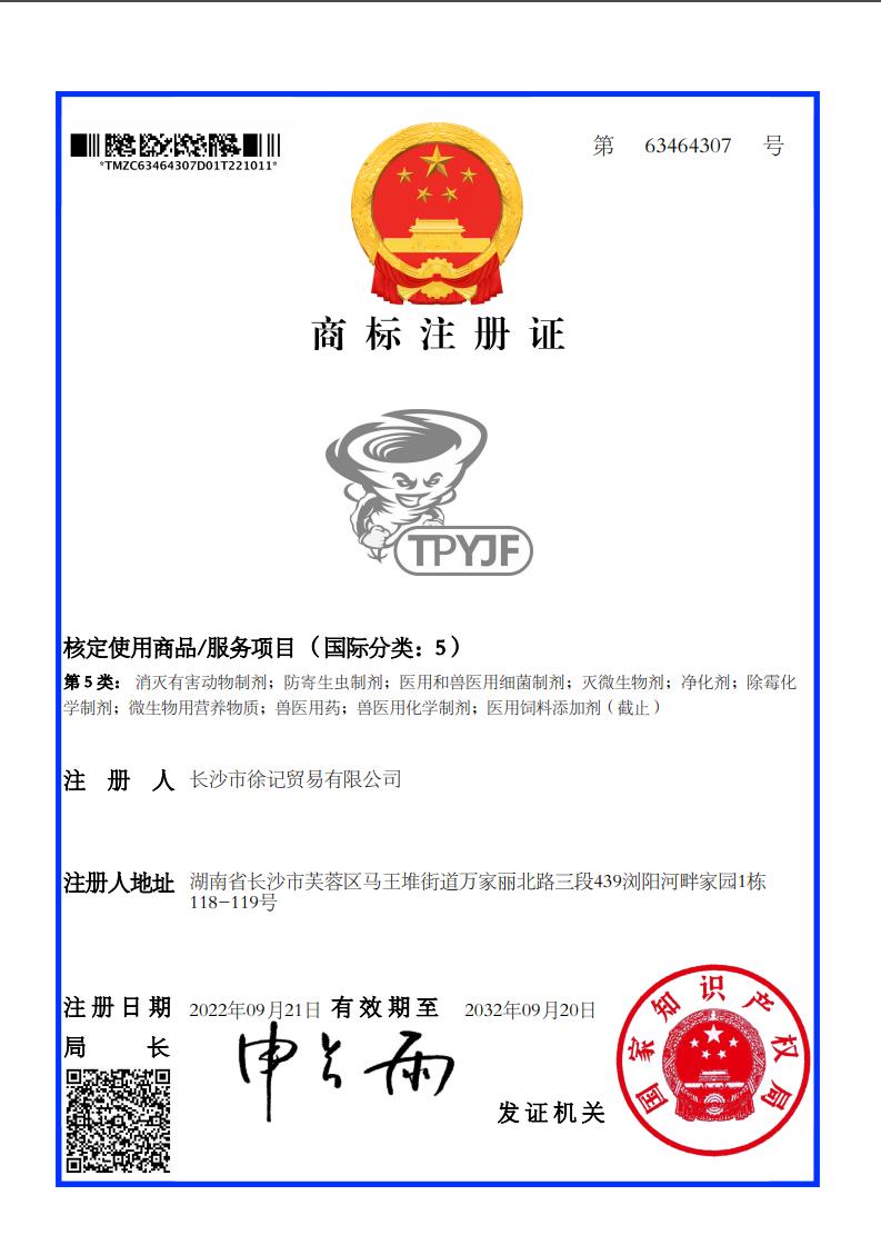 360截图20221025222108513.jpg